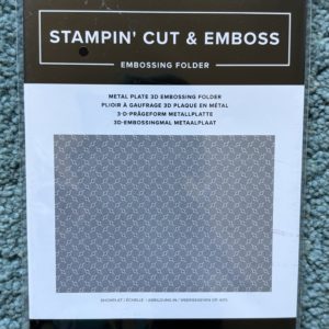 Embossing Folder - Metal Plate 3D