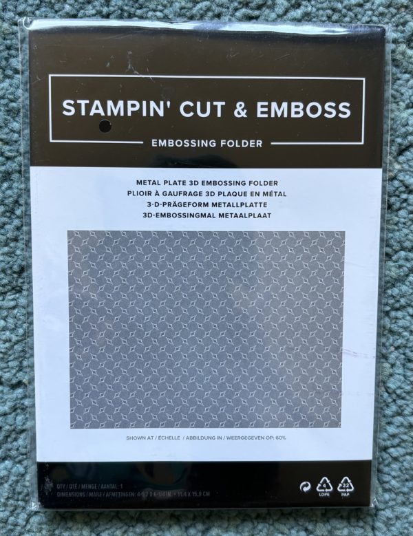 Embossing Folder - Metal Plate 3D