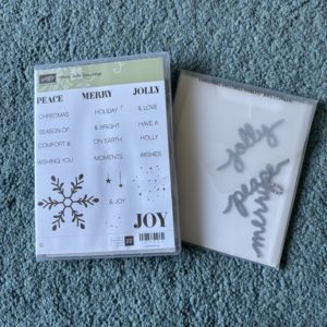 Stamp Set & Die Bundle - Holly Jolly Greetings