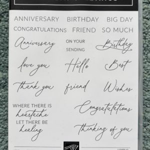 Stamp Set - Everyday Greetings